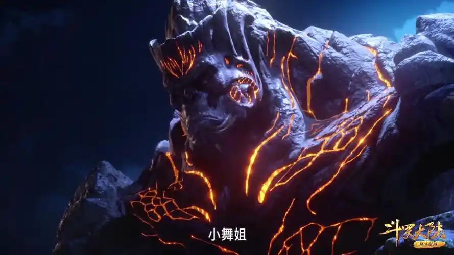 小舞|《斗罗大陆》星斗大森林六大顶级魂兽,为何暗魔邪神虎最为稀有