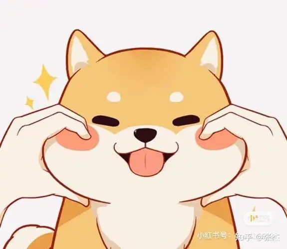 柴犬可爱动漫头像柴犬柴犬可爱头像q版柴犬可爱动漫头像情侣头像|高清