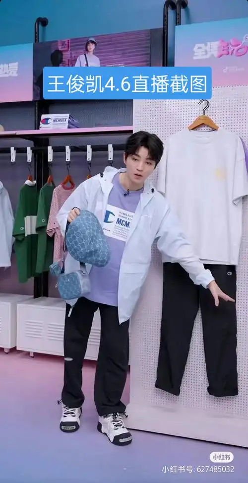 健身房偶遇王俊凯