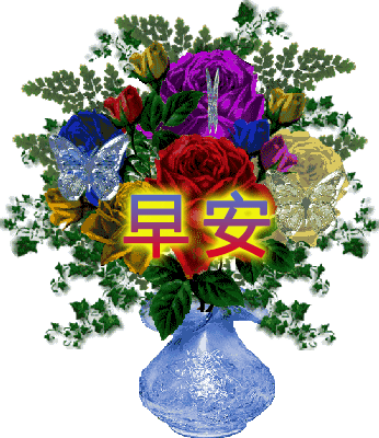 祝福的话简短唯美阳光心态正能量的句子