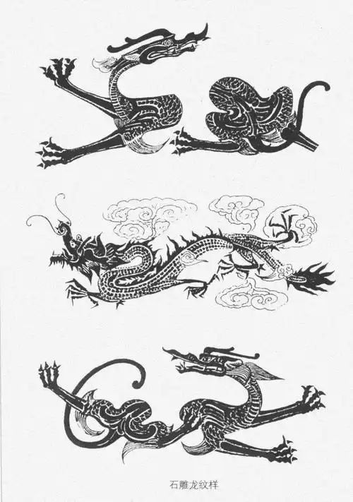 中国十大吉祥图案(文化) - 营销号