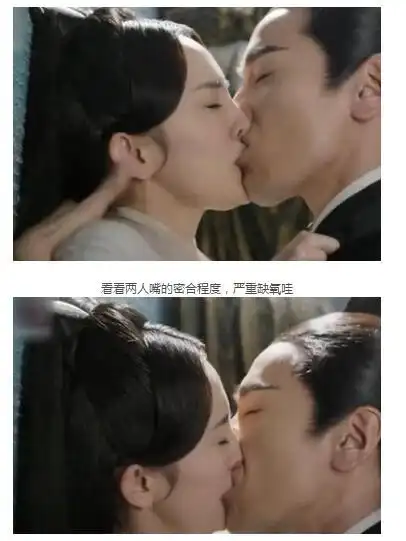 电视剧《三生三世十里桃花》主演杨幂赵