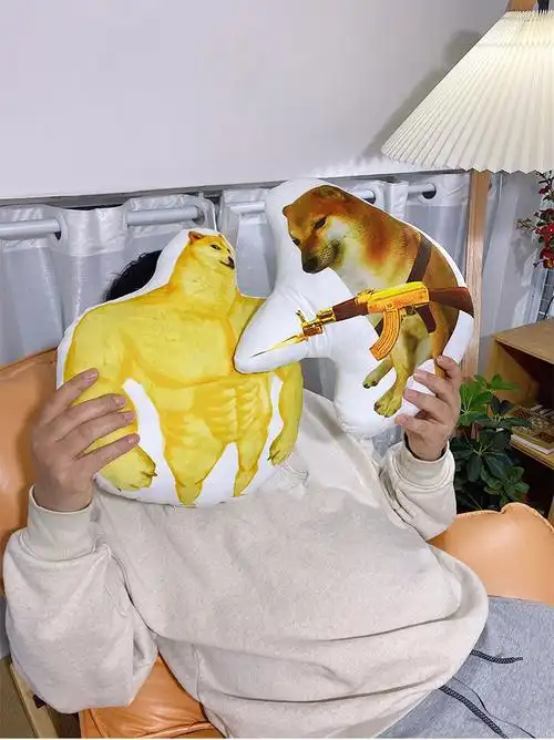 cheems玩偶cheems公仔肌肉柴犬周边表情包doge抱枕暖手玩偶挂件沙雕