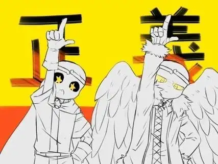 第二十七章 阻止susan(中-下)梦境