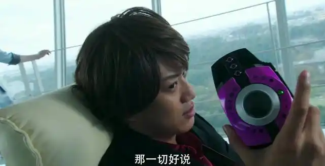 假面骑士时王:门矢士拥有创骑的卡片,盖茨也将成为他的卡片