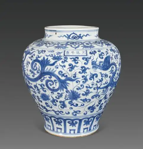 【明代 青花龙穿花纹罐】拍卖品_图片_价格_鉴赏_明代青花瓷器_雅昌