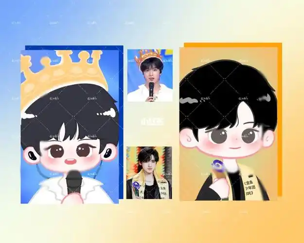 客单| q版自拍小卡 刘耀文 宋亚轩