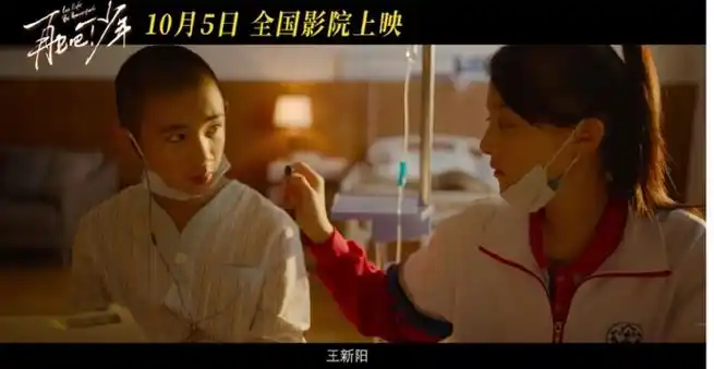 恭喜邓·熹贵妃回归,邓超的新作品来袭～05  邓超新电影《沙海之门