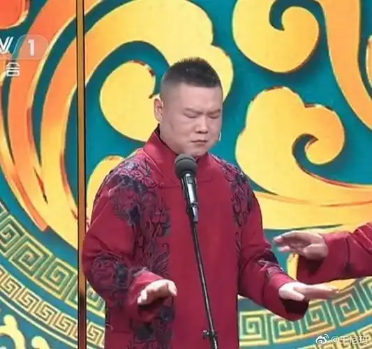 来一组小岳岳的春晚表情包转发存一下