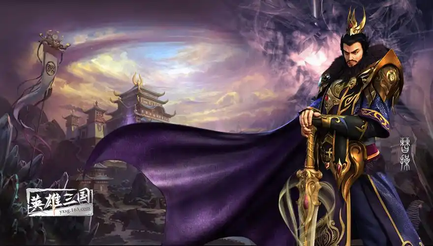 第一期壁纸 赵云 曹操