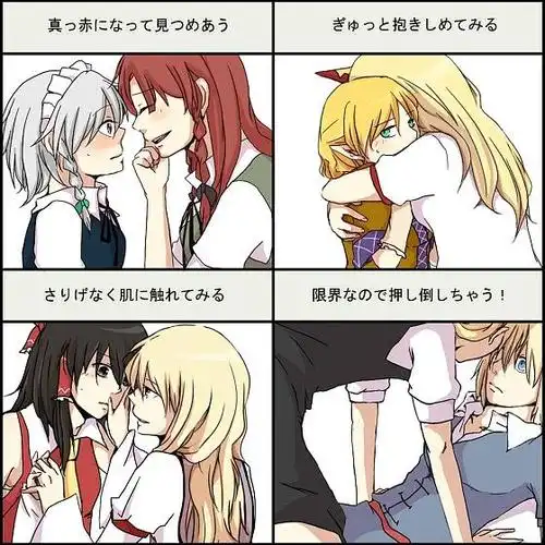 cincin的相册-百合纯情