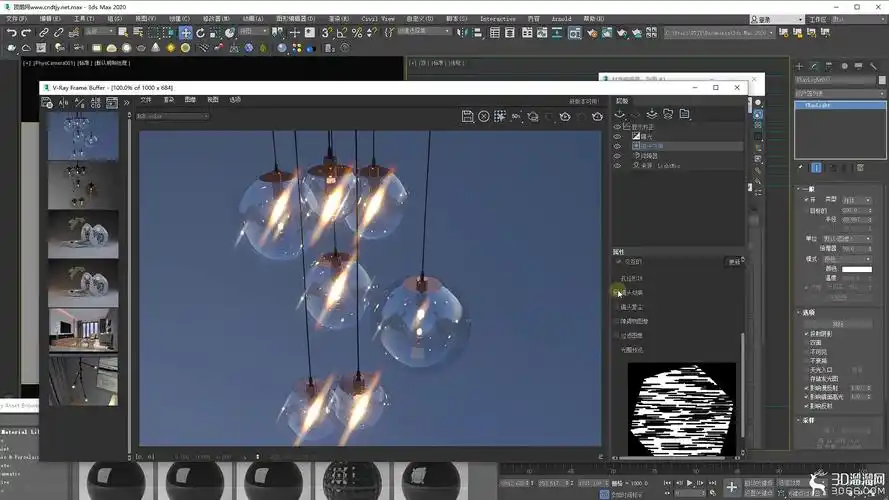 vray5.0新功能-全新帧缓存窗口使用技巧【vray视频教程】 - 羽兔网