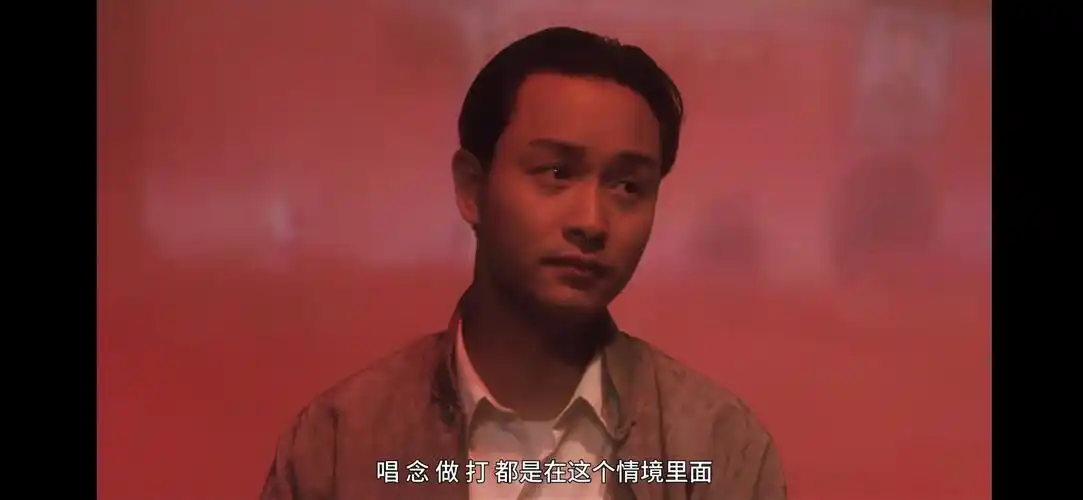 《霸王别姬》程蝶衣张国荣/哥哥台词