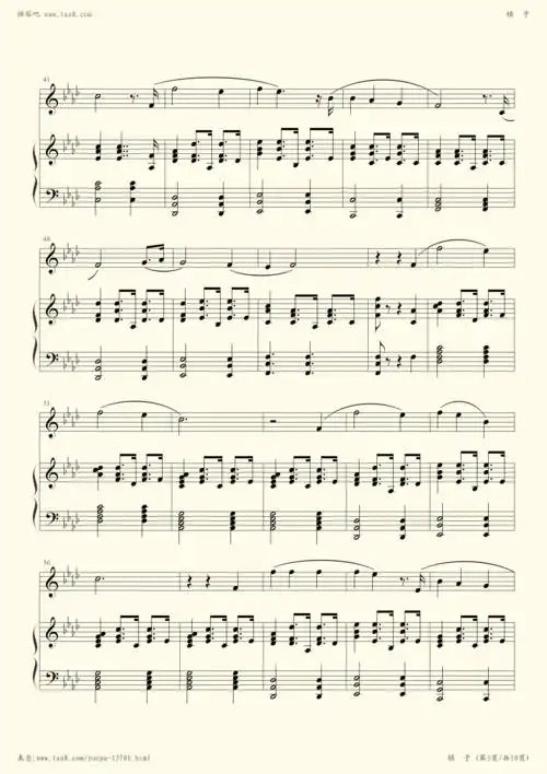 钢琴谱:棋子-周华健