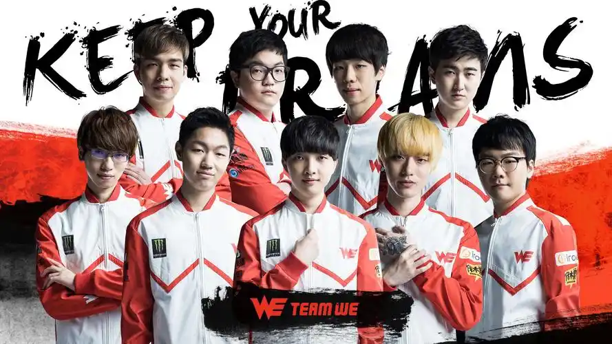 we发布新战队海报2018年春季赛首战