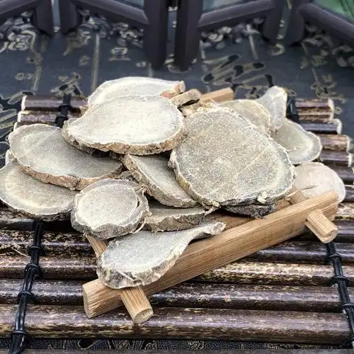 莪术500克莪术片文术片非野生醋莪术中药材广西大片手选道地无硫