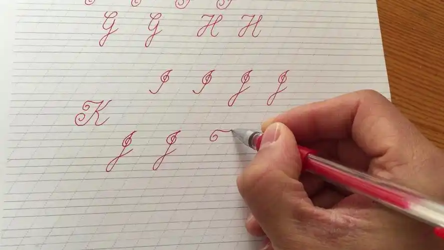 大写字母j到z加音效