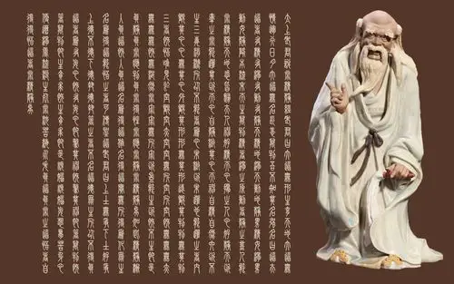 道教 神仙画像类|ui|闪屏/壁纸|leechuntian - 原创作品 - 站酷