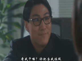 304_226gif 动态图 动图