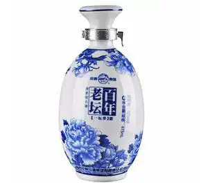 汾酒集团百年老坛一坛香珍藏口感清香型53度白酒475ml一坛装