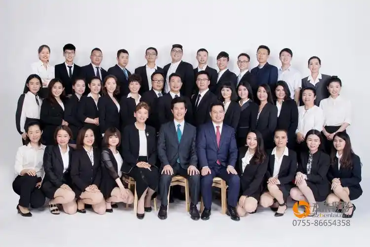 公司集体照拍摄深圳商务人像摄影本来摄影公司