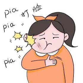 超轻捏脸图片-包图网