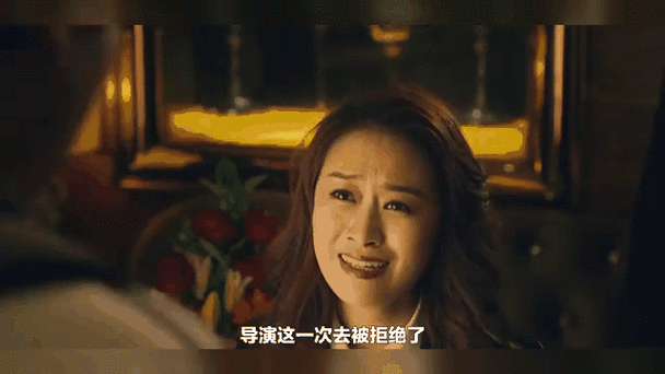 夏洛特烦恼投资5000w,邀请那英客串1分钟,那英直接拒绝了