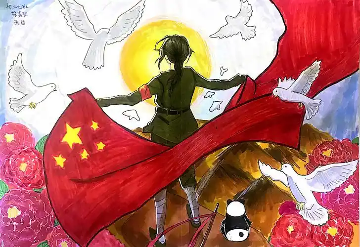 感恩祖国,手抄报创作活动