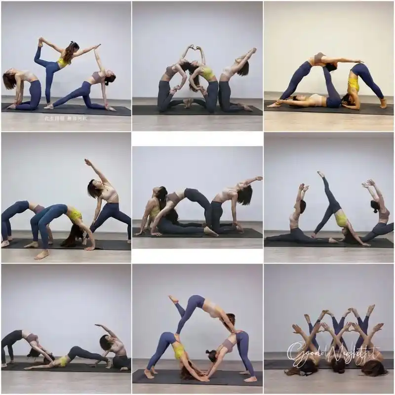 多人瑜伽·三人瑜伽 把自己交给值得托付的你,习练出最美的身材