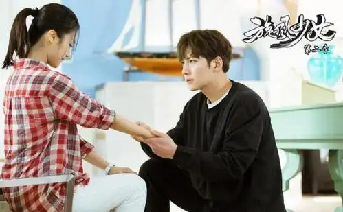 旋风少女第二季若白去哪了大结局提前知晓