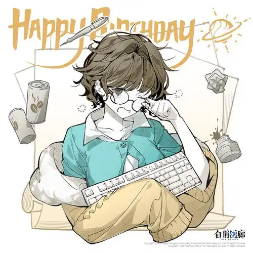 动漫 卡通 漫画 头像 690_690