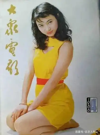 怀念青春/八十年代的电影演员白灵/代表作品《海滩》《月月》等 - 抖