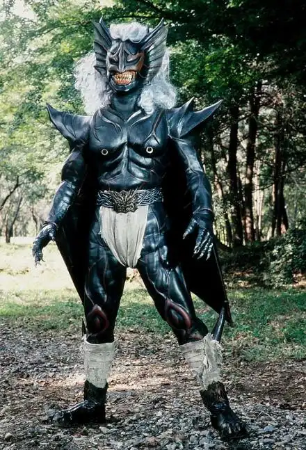 古朗基未确认生命体上