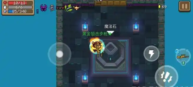 这让黄金步枪专业版镀金的梦变得现实了一些,玩家们可以直接拿上狙击