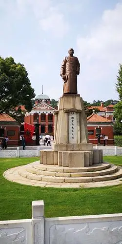 辛亥革命武昌起义纪念馆