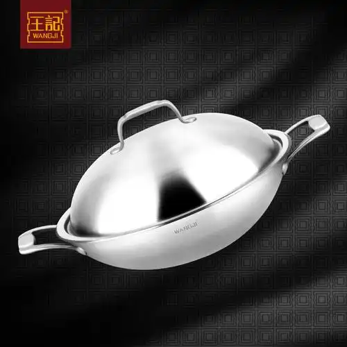 王记金门菜刀欧格316不锈钢炒锅内径38cm大口径
