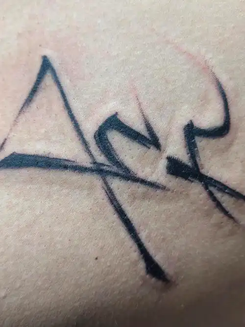 克己自律_纹身图案手稿图片_南轩的纹身作品集