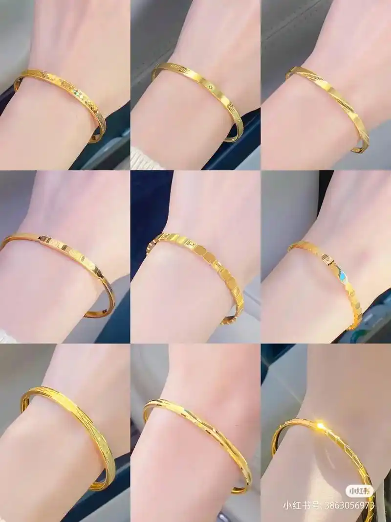 2023最火的几款黄金手镯 手镯界的颜值天花板9595 手镯 - 抖音