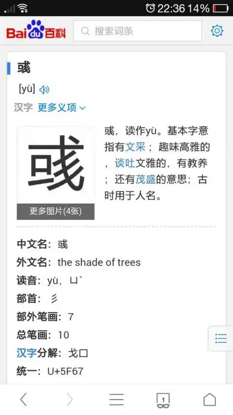 15读作 950300709读作怎么读