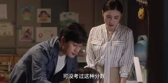 小舍得第2集分集剧情_电视剧_电视猫