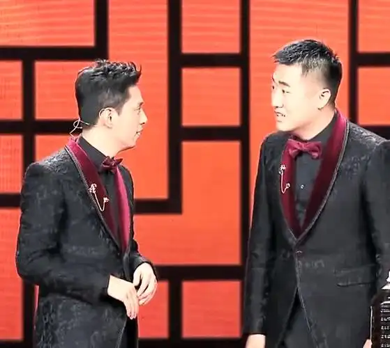 贾旭明张康相声《我去过》