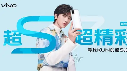 vivos7系列物料汇总贴67