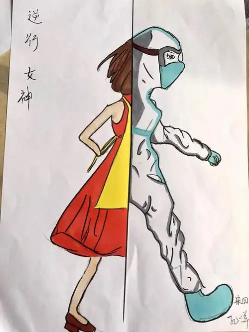 孔洋"逆行"的不仅仅是白衣天使,还有各行各业中坚守岗位的平凡人.