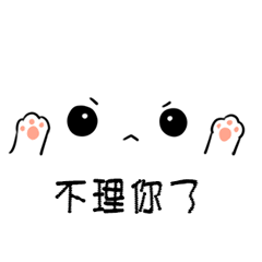 颜文字动态表情包超可爱的表情包