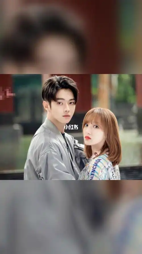 程潇许凯你微笑时很美