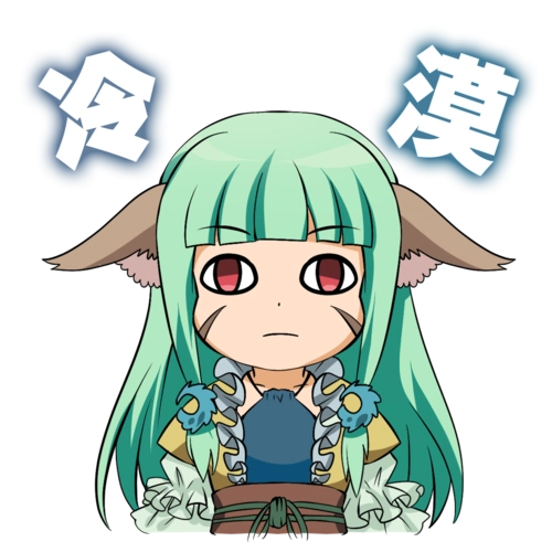 狐妖小红娘表情包