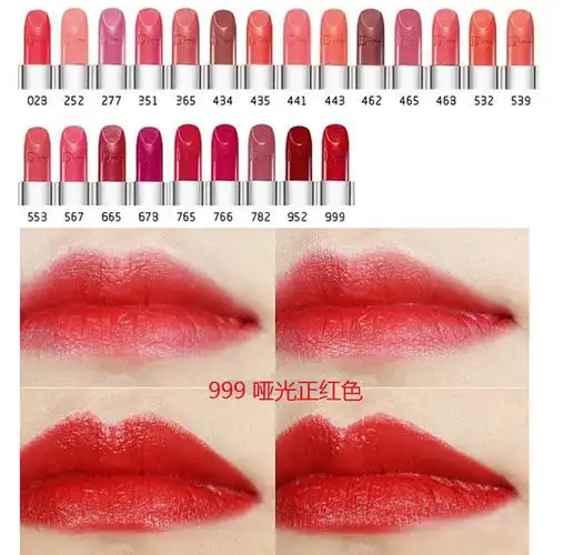 【免税】dior/迪奥口红烈艳烈焰蓝金唇膏/女士魅惑釉唇膏 哑光保湿