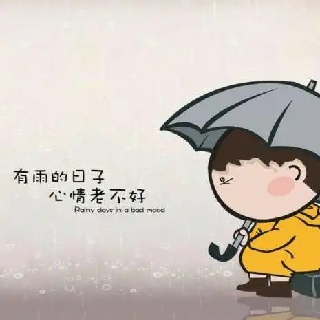 关于晚上失眠睡不着的句子说说心情短语