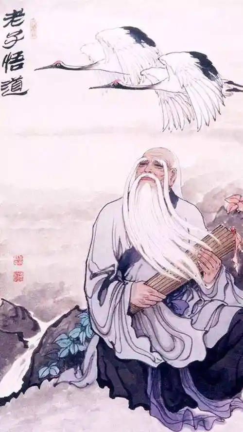 道家学说——老子和庄子