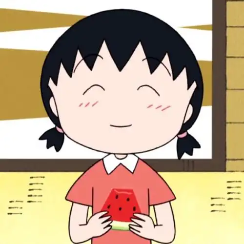 自截动漫头像樱桃小丸子